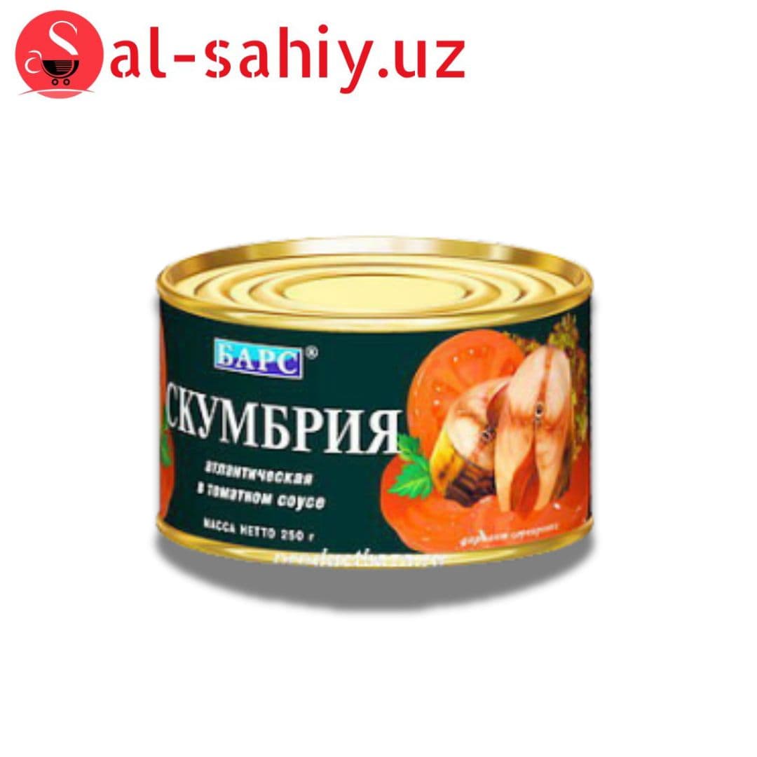 Консервы <Барс> Скумбря в томате 250гр