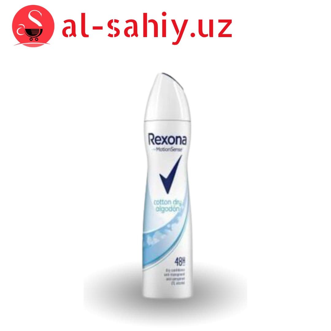 Дезодорант Rexona 200мл cotton dry algodon