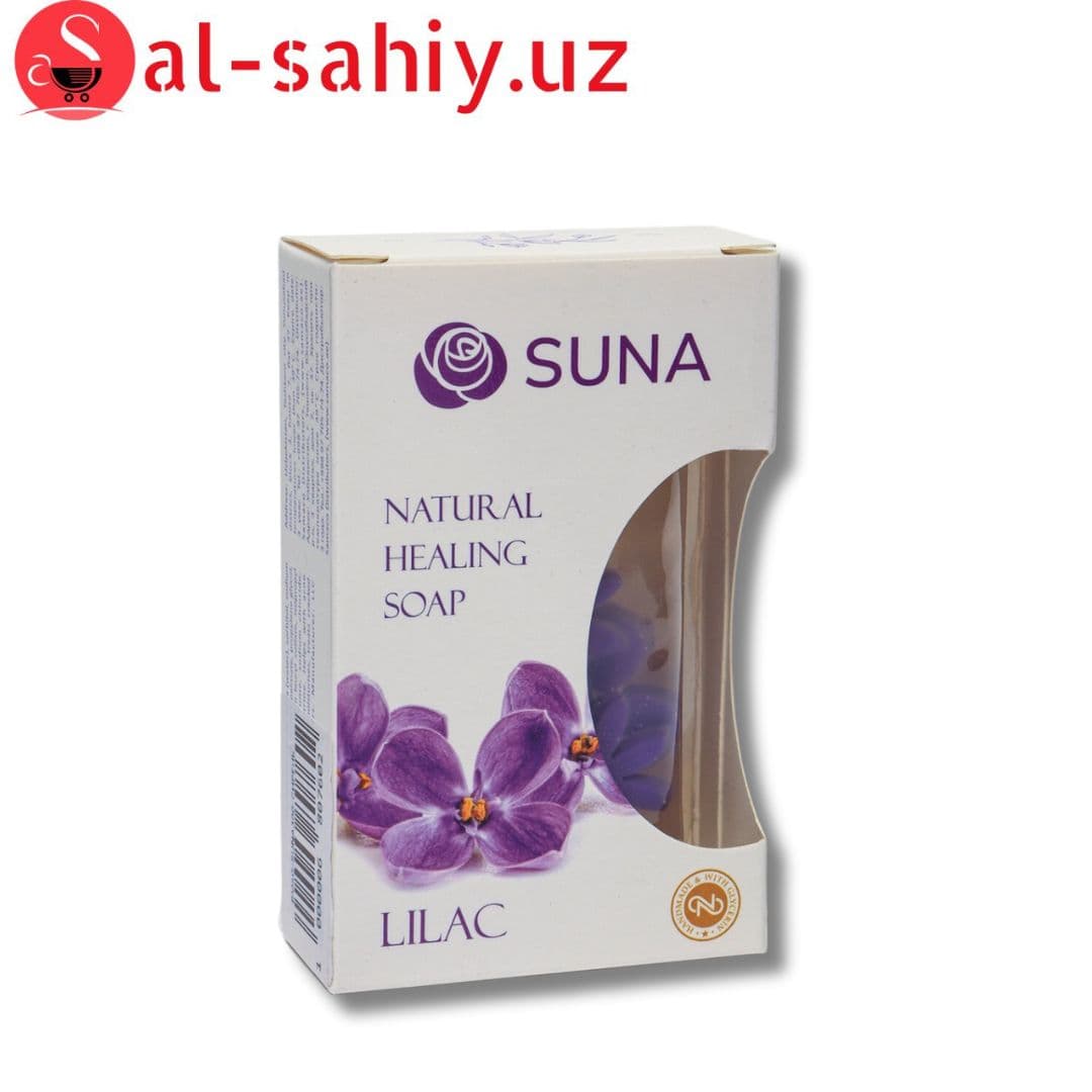 Мыло Butterfly Suna орхидея 80гр