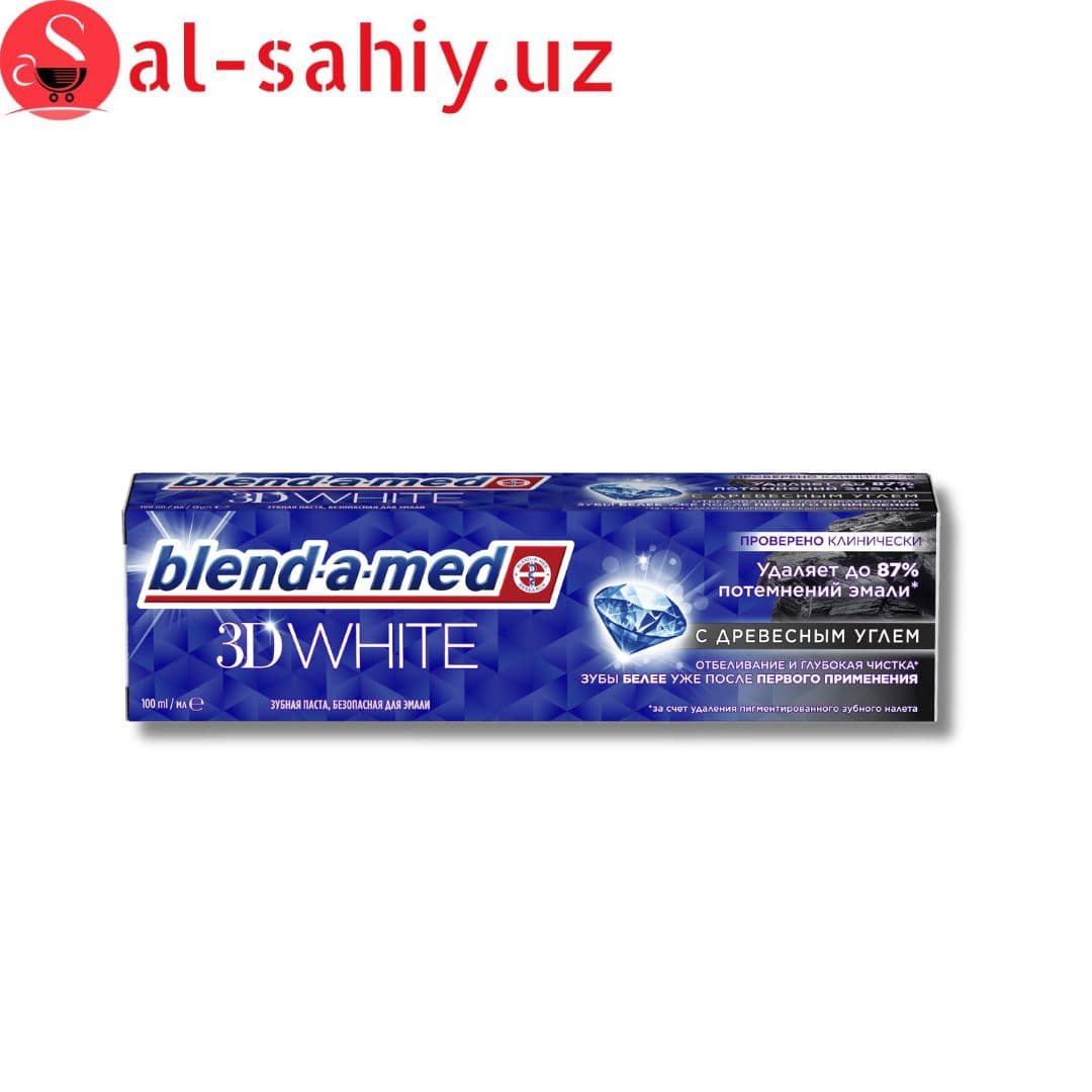 Зубная паста Blend-a-med 140gr 7D White