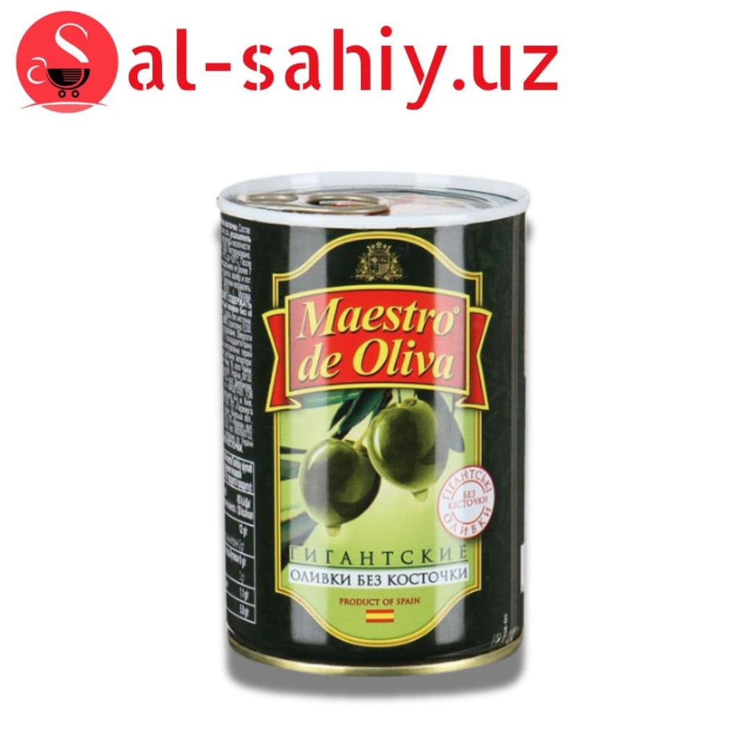 Маслины без косточки Maestro de Oliva 425гр