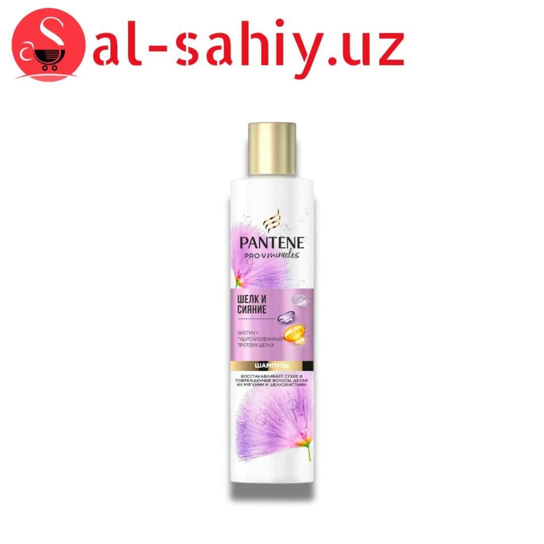 PANTENE Шампунь MIRACLES Шелк и Сияние 250мл