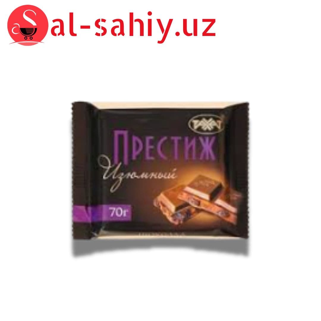 Престиж изюмный 70г