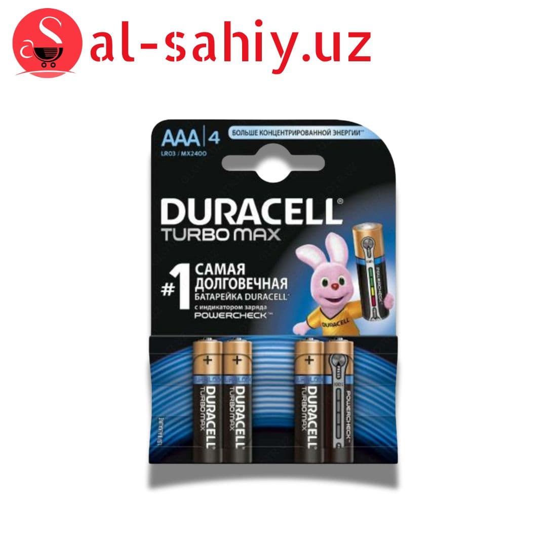DURACELL Ultra Power/Turbo Max AA