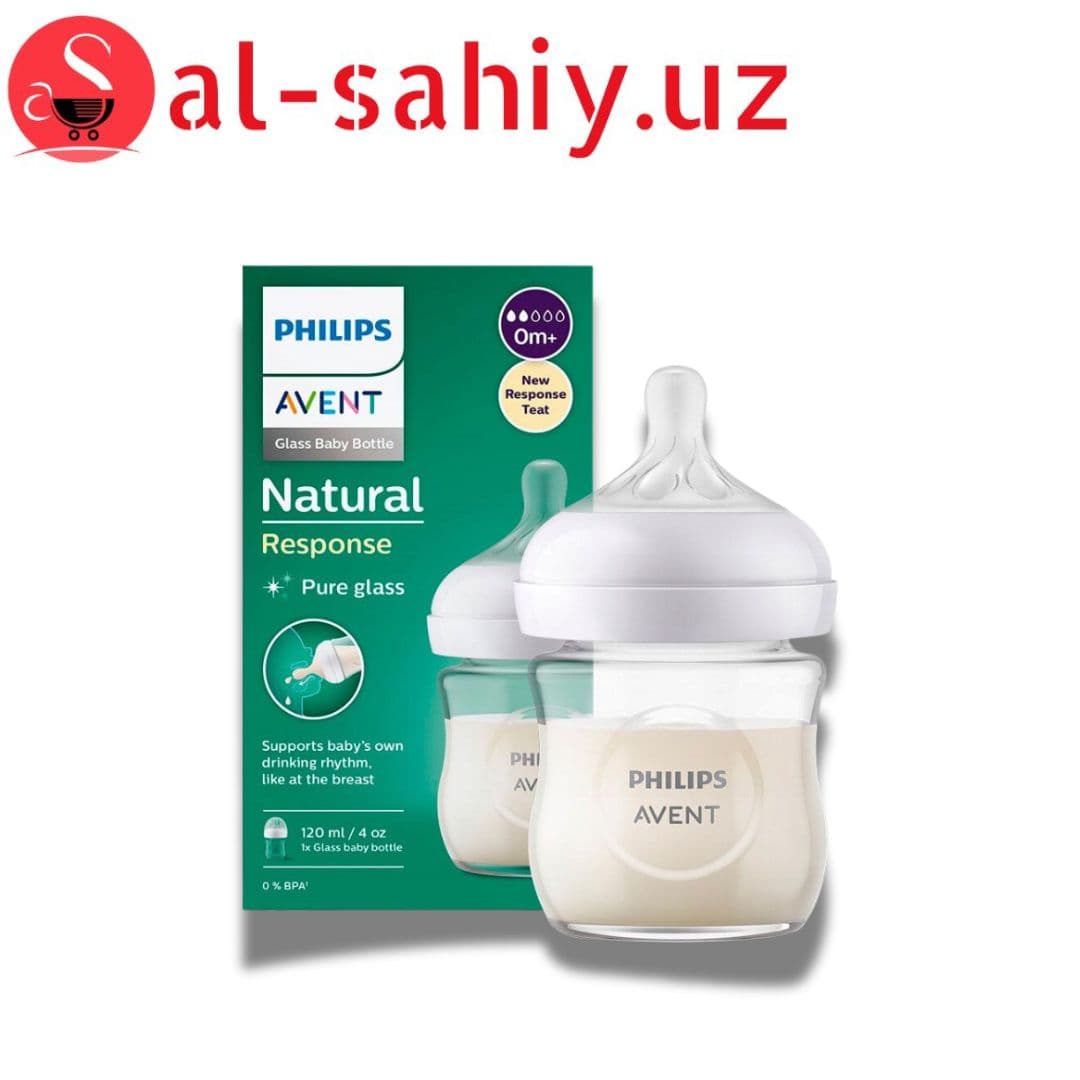 Бутылка Avent 120ml 4oz