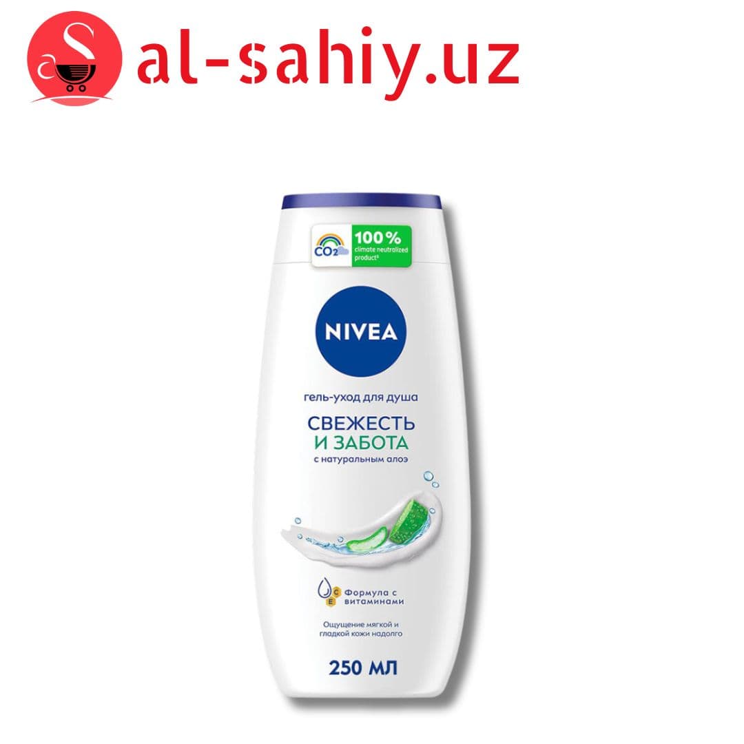 Гель для душа Nivea Свежесть и забота 250мл