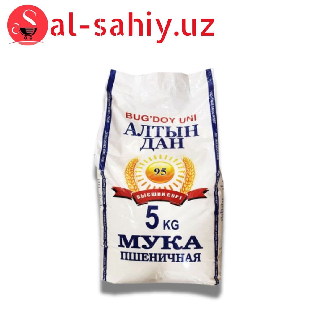 Мука"Алтын дан" 95  в/сорт 25 кг
