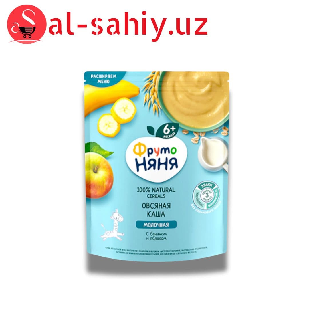 Фруто Няня 20 г Каша овсяная с яблокоми