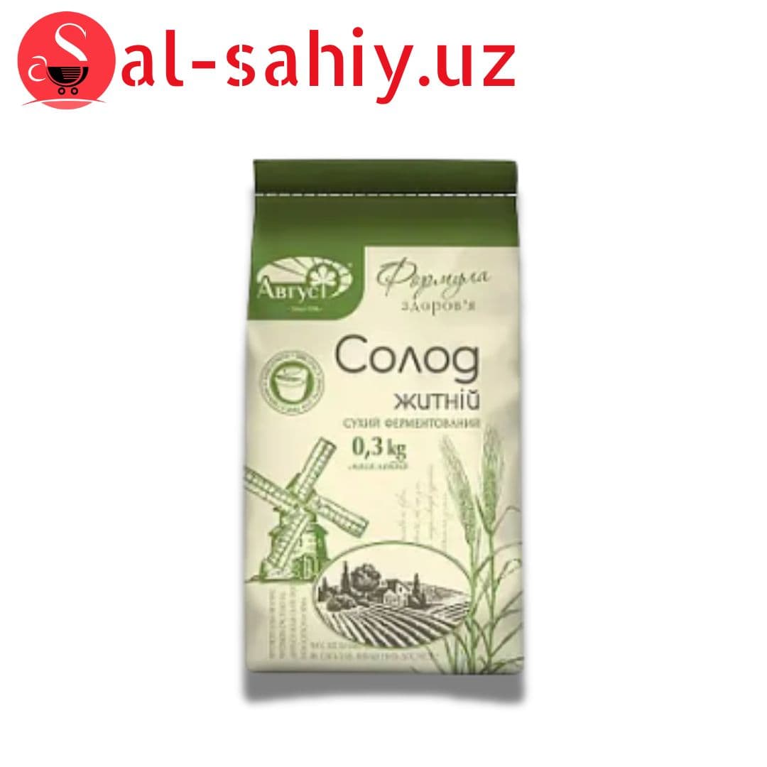 Кукурузный мука 900гр Тонкий памол
