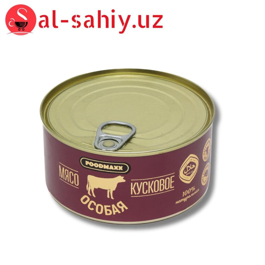Тушонка HILOL Говядина 325гр