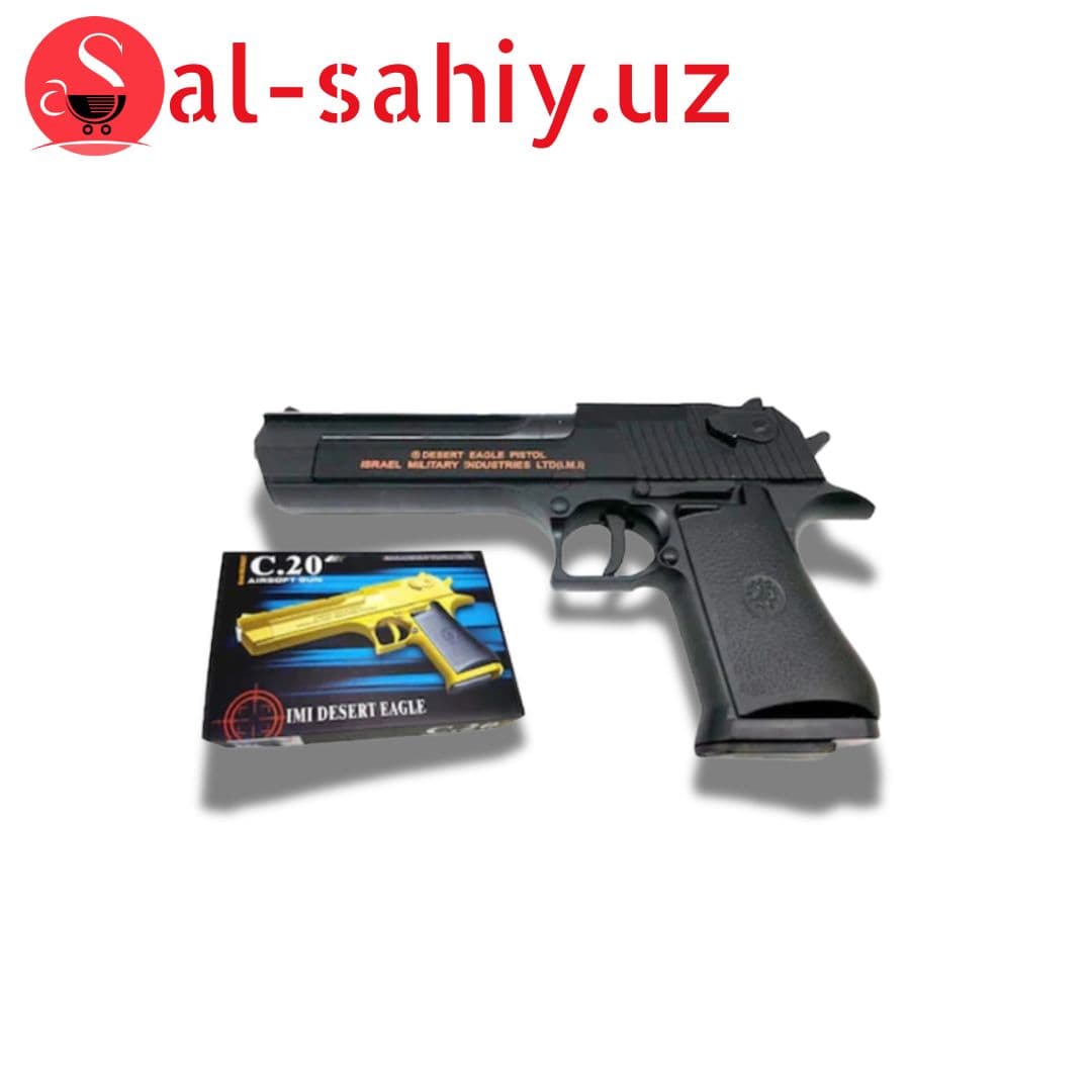 Игрушка - Пистолет SOFT-GUN № 826-20