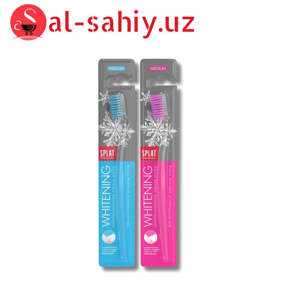 Зубная щетка Splat  Professional   Whitning  Medium