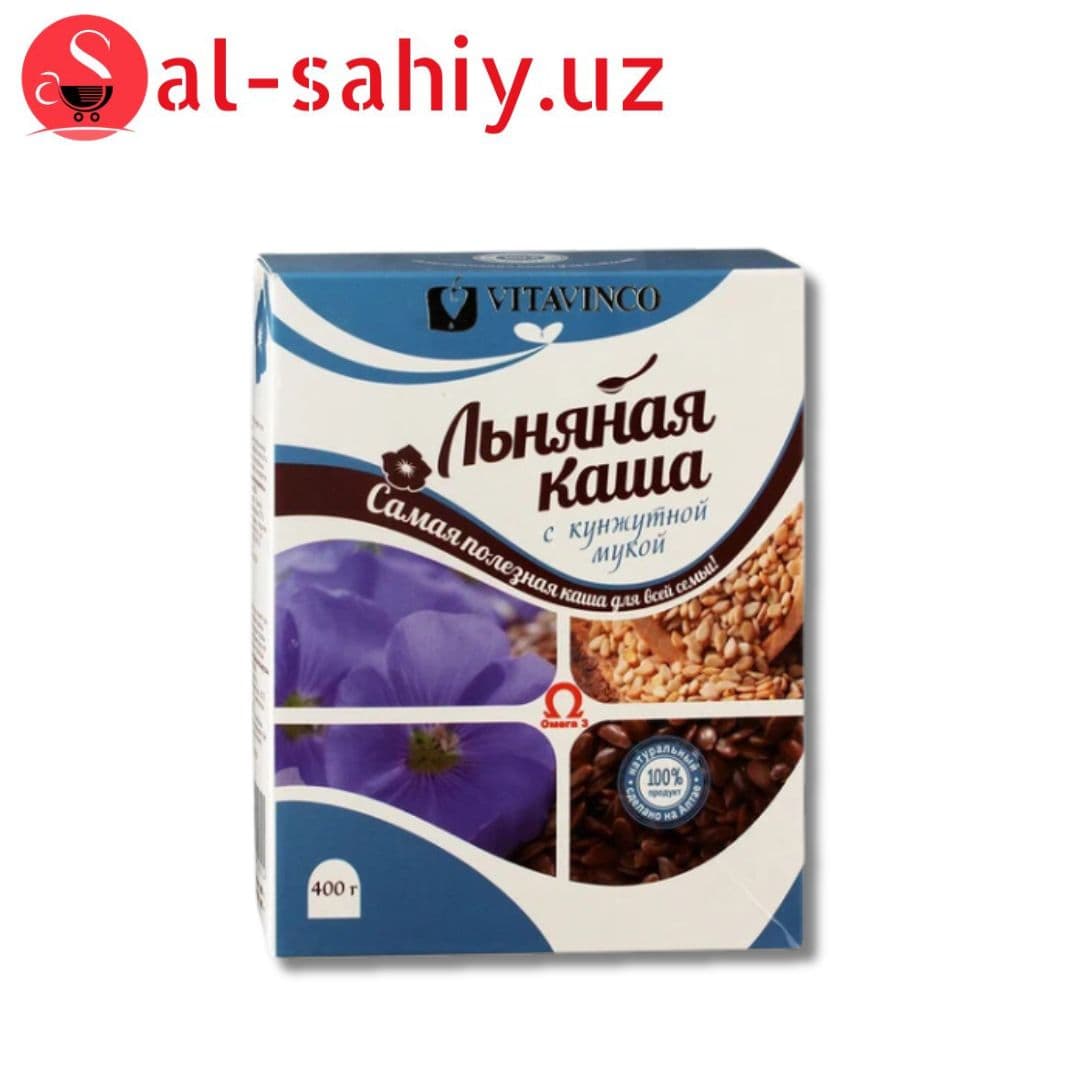КАША ЛЬНЯНАЯ ВИТАВИНКО 400г
