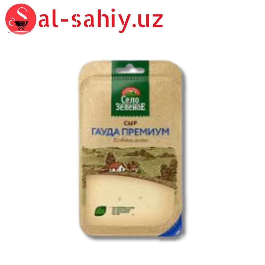 Сыр Гауда