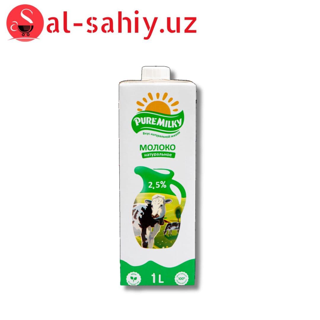 Молоко натуральное Pure milky 1% 1 л