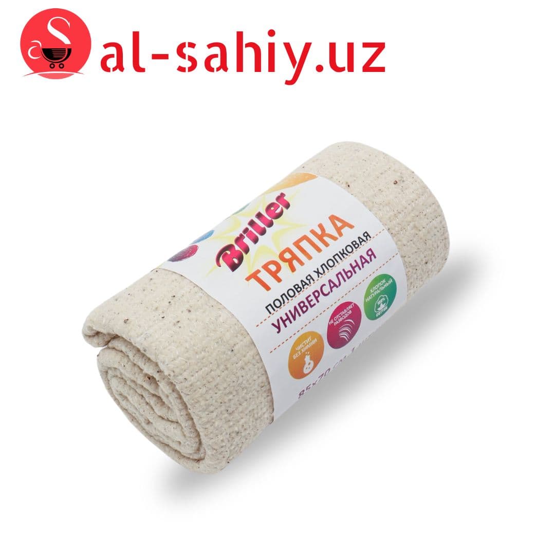 Половая тряпка Briller