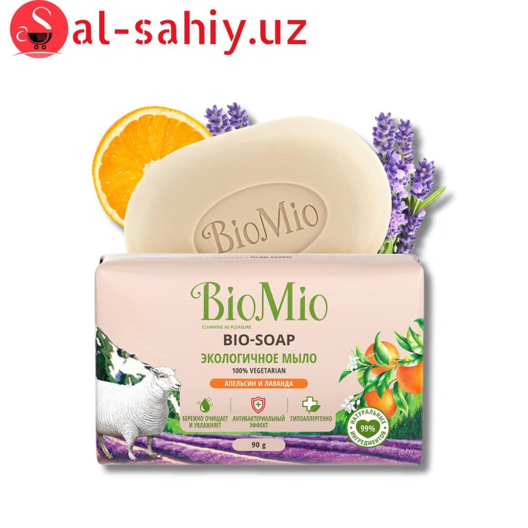 Мыло туалетное BioMio Bio-Soap Апельсин 90 ГР
