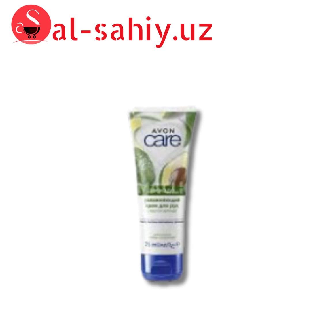 Avon крем для рук Avacado 75 мл