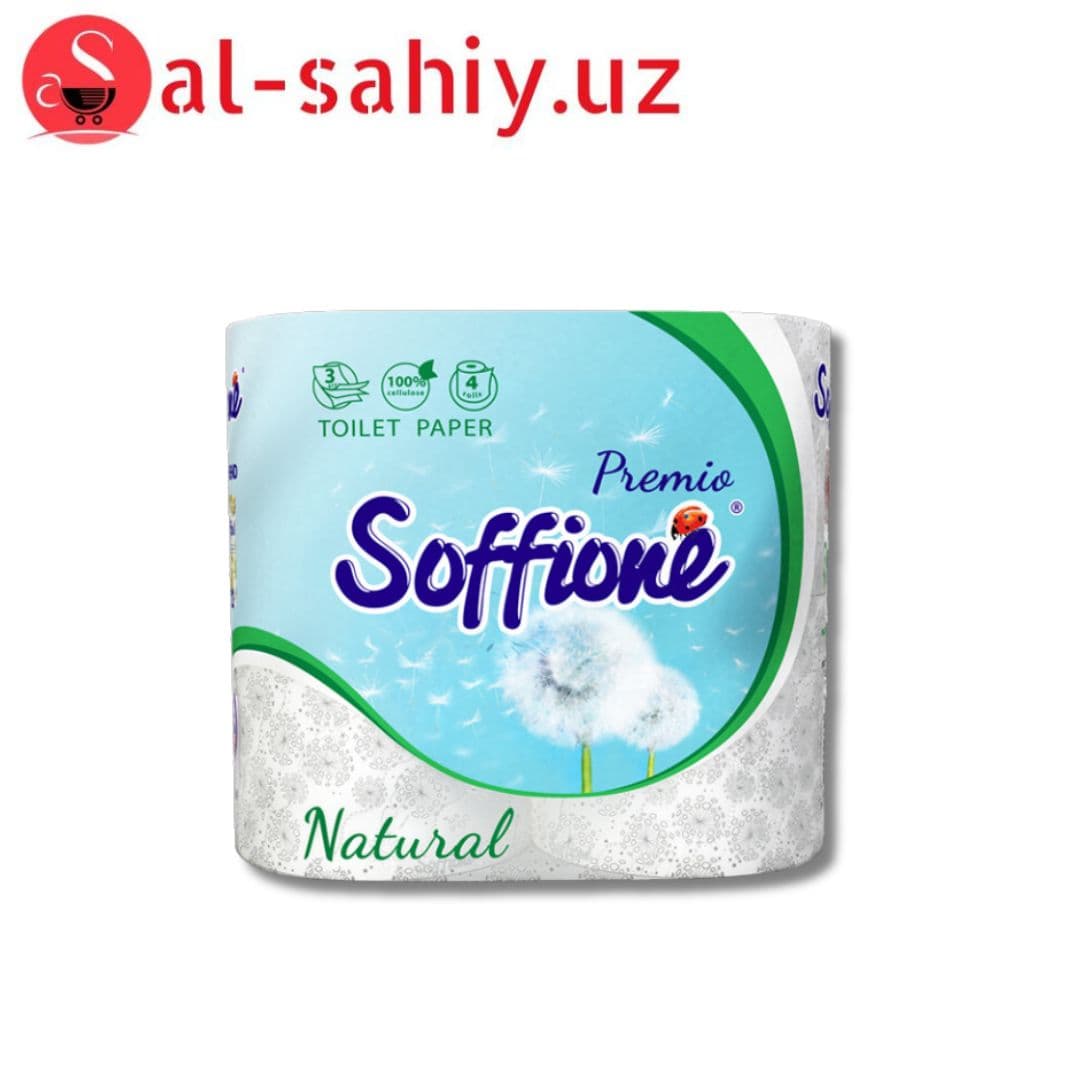Туалетная бумага Soffione Natural 3 слоя 4 рулона Белая (4820003833056)