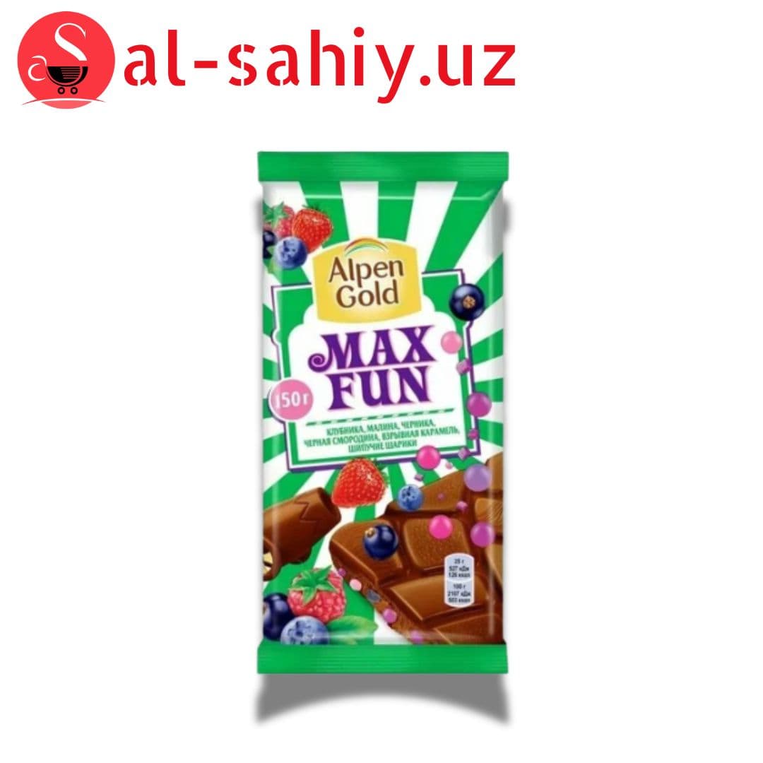 Chocolate bar "Alpen Gold" Max Fun with with  клубника малина черника  150g