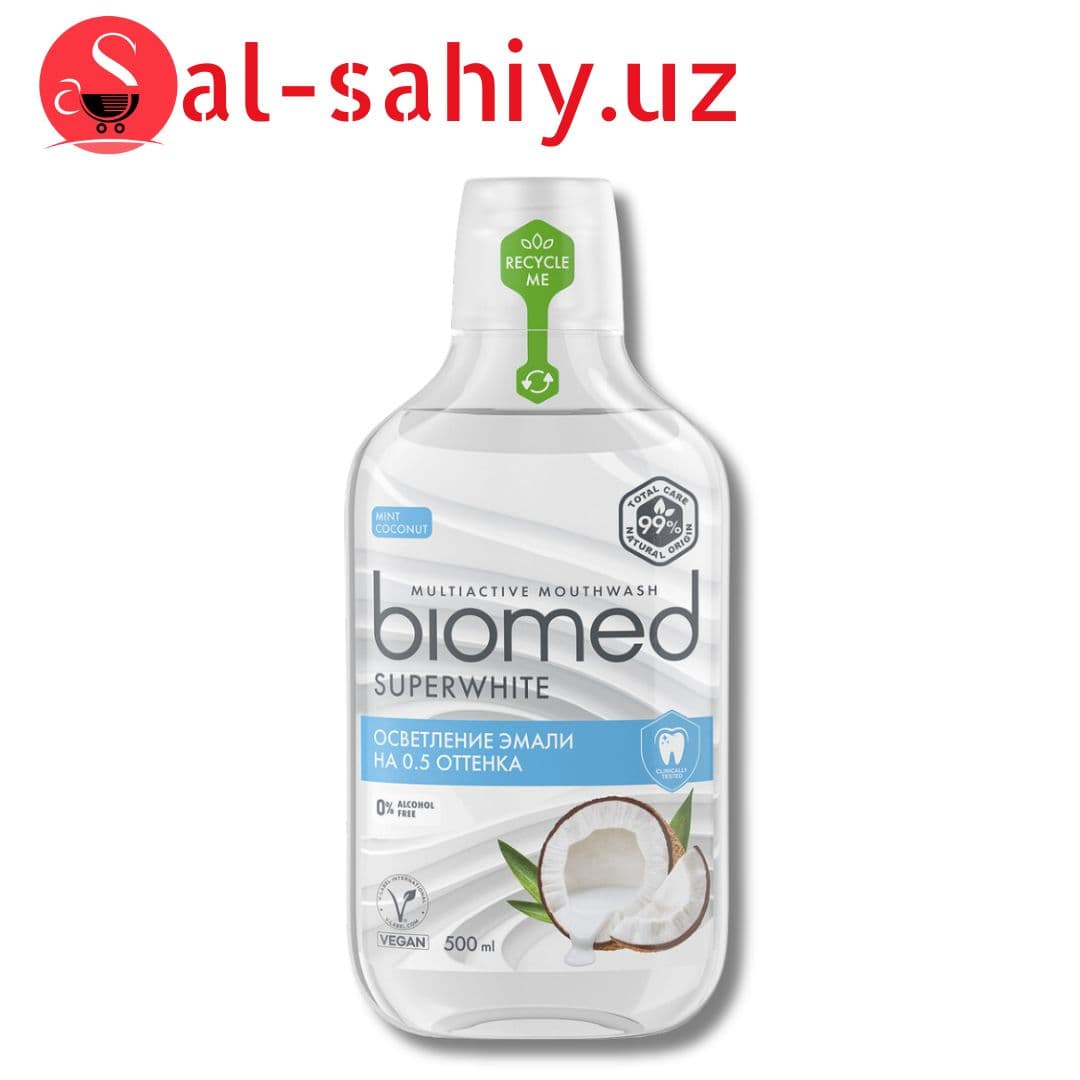 Комплекный ополаскиватель для плости рта BIOMED SUPER WHITE 500мл