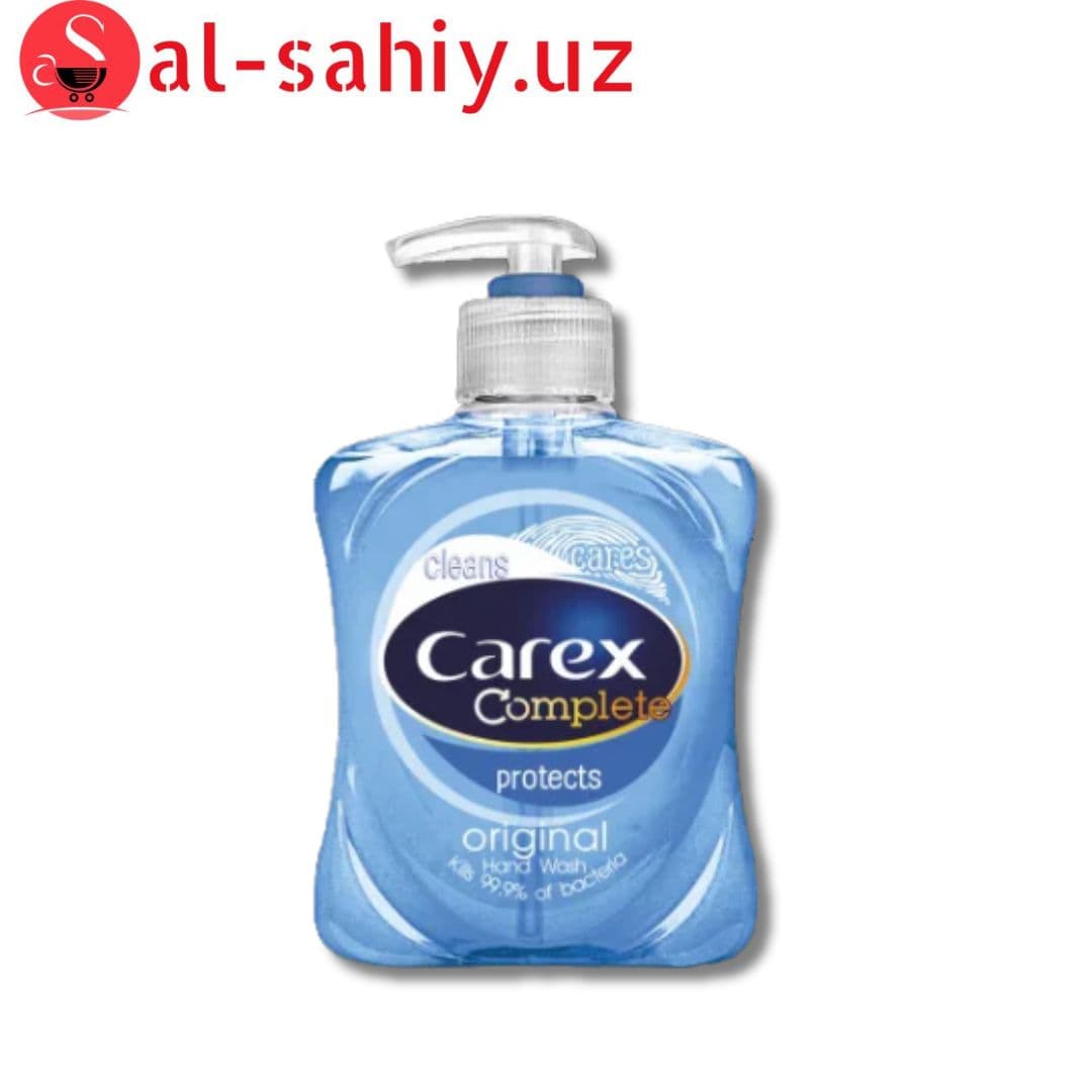 Мыло Carex Opimistic 5*57гр (белый)