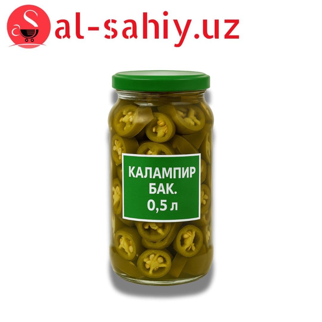 Калампир бак. 0,5л (Кирк огайни)