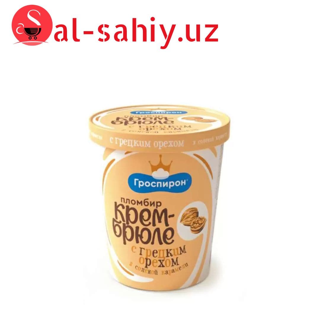 Мороженое пломбир Гроспирон крем-брюле с грецкими 400 gr