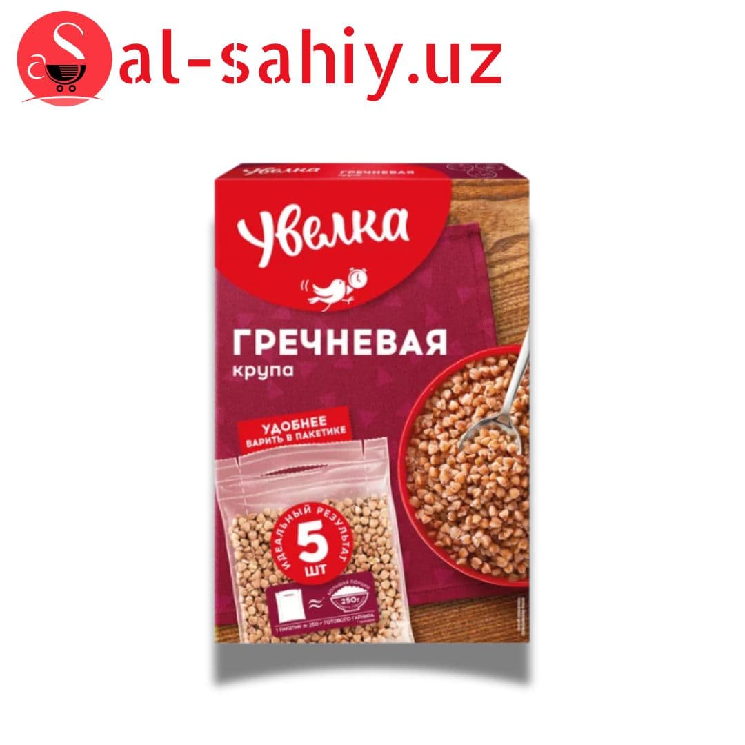 Крупа гречка 450гр