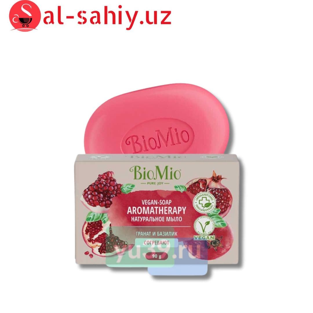 BioMio BIO-SOAP Мыло туалетное Гранат и базилик, 90 гр.