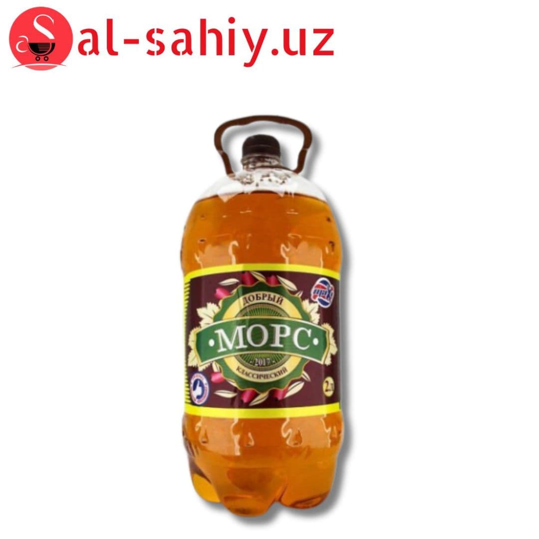 Морс 2 л ассарти,