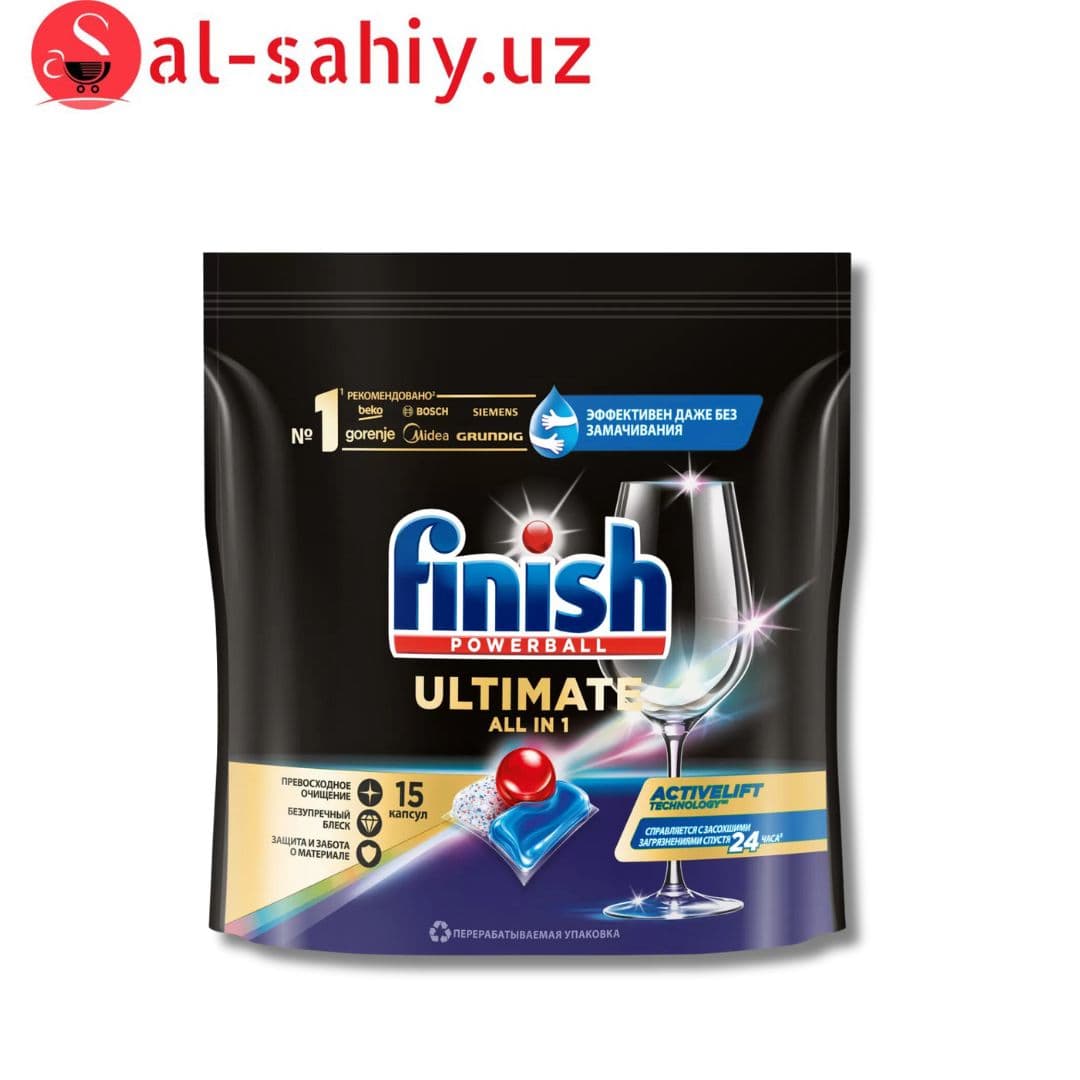 ¶Таблетки для мытья ПММ Finish Ultimate капсулы 15шт дойпак