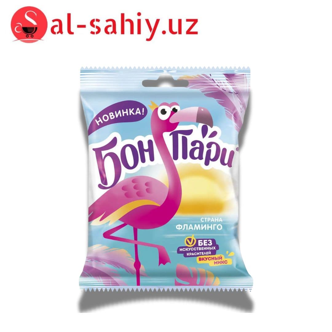 Бон Пари Фламинго 120г