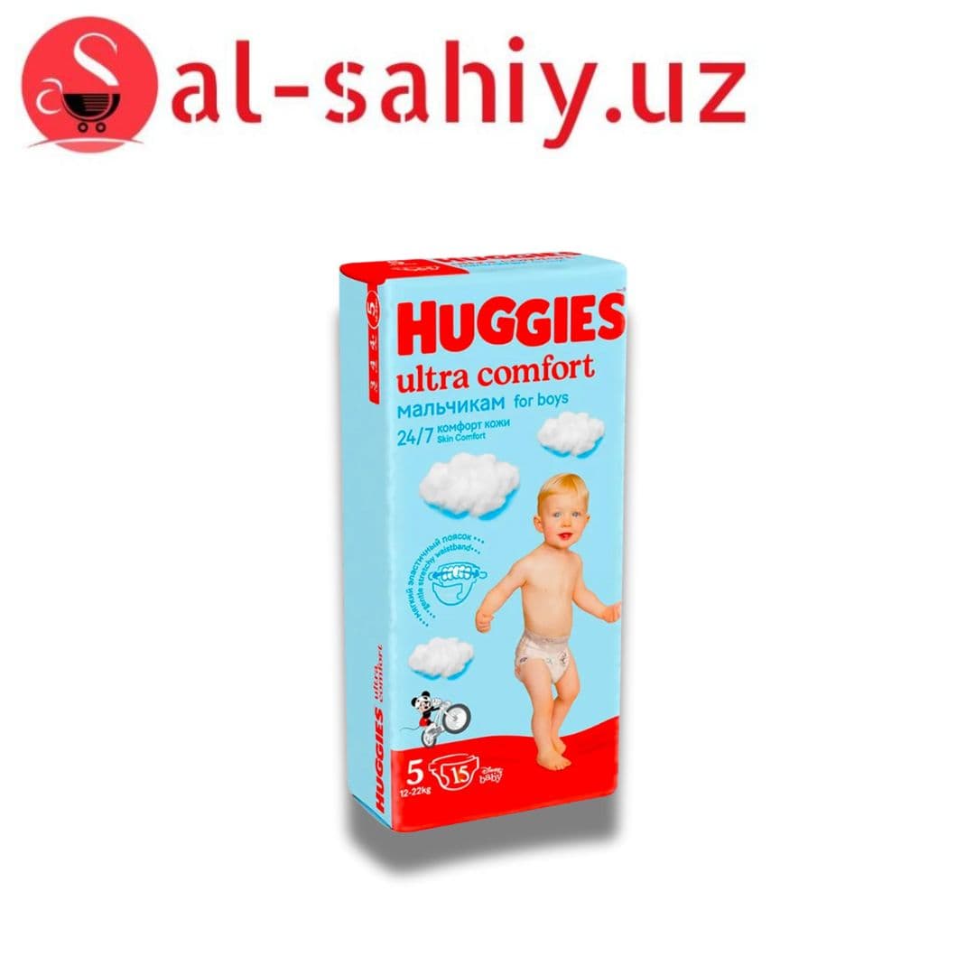 Памперс Huggies Ультра Комфорт3 (5-9кг) 56 шт Дев