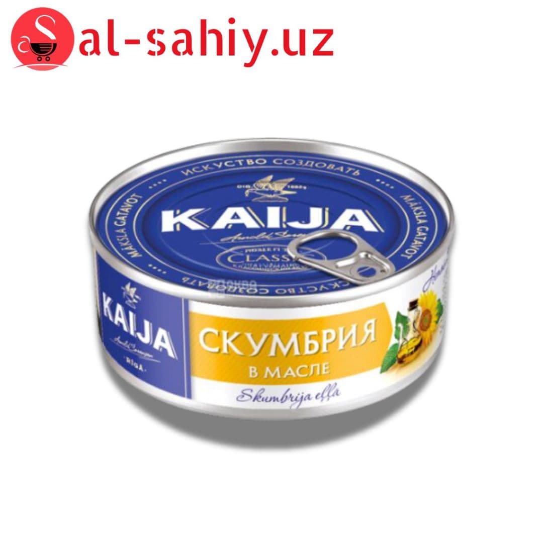 Скумбрия атлантическая в масле Kaija 240 г