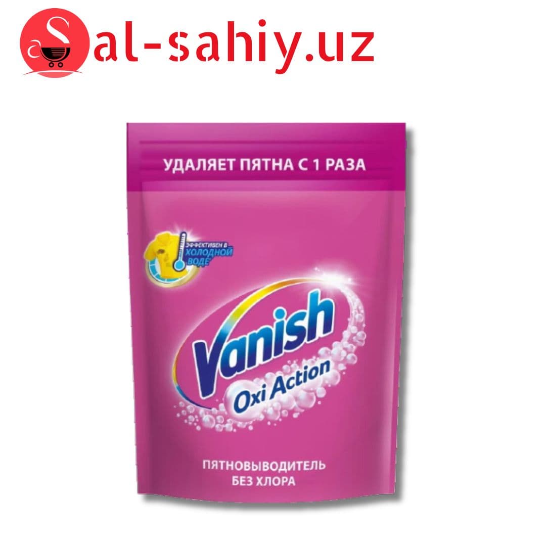 Порошок Vanish пятновыв. 500гр
