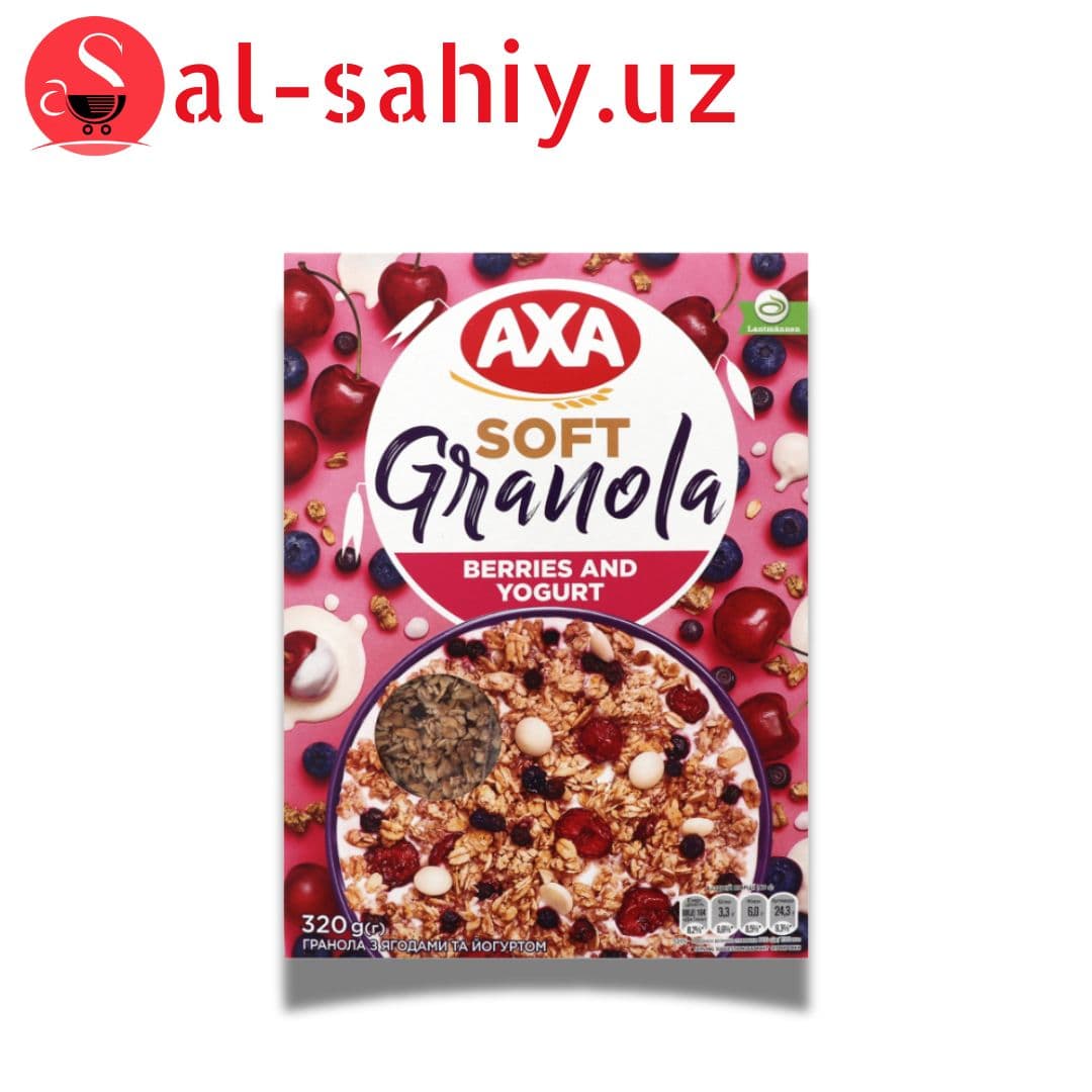 Гранола с ягодами и йогуртом AXA к/у 320г