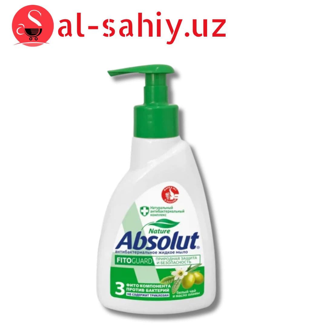 Жидкое мыло Absoult Kids Алоэ 250гр