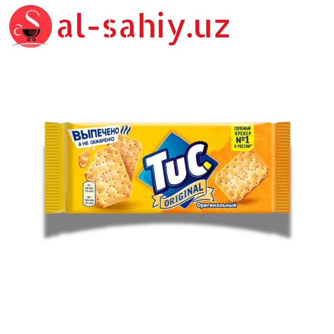 Печенье "TUC" 100гр