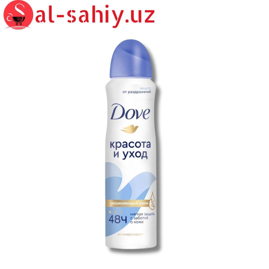 Дезодорант Dove 150мл жен. Original