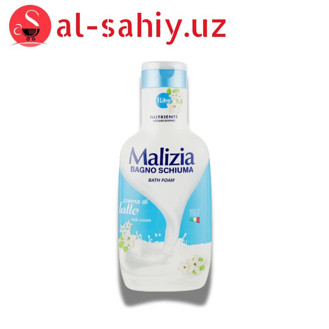 Гель-пена для душа и ванны Malizia Bath Foam Milk Cream Латте 1 л