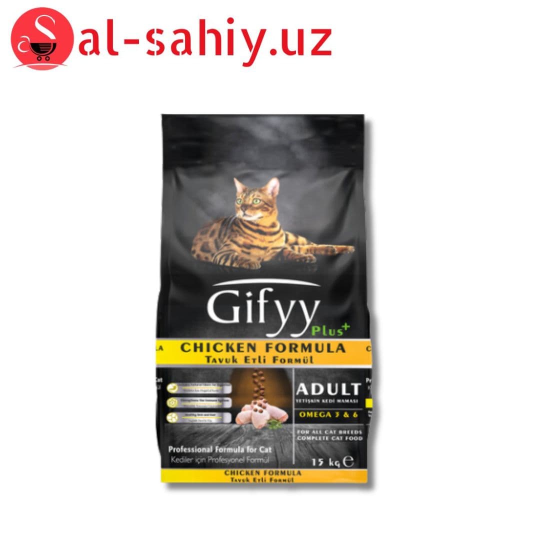 Сухой корм "Gifyy"  РозВес