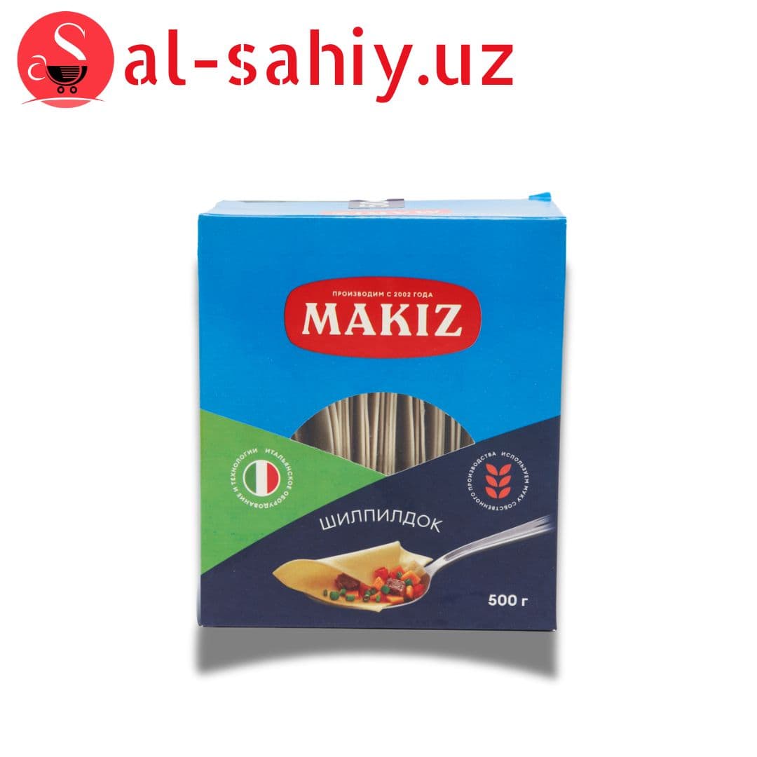 Шипилдок MAKIZ 500г
