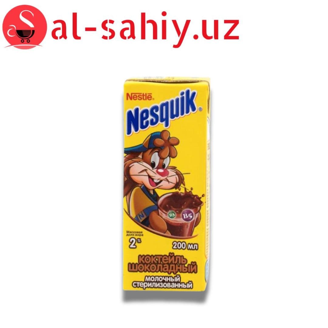 NESQUIK Коктейль шоколадный 200мл