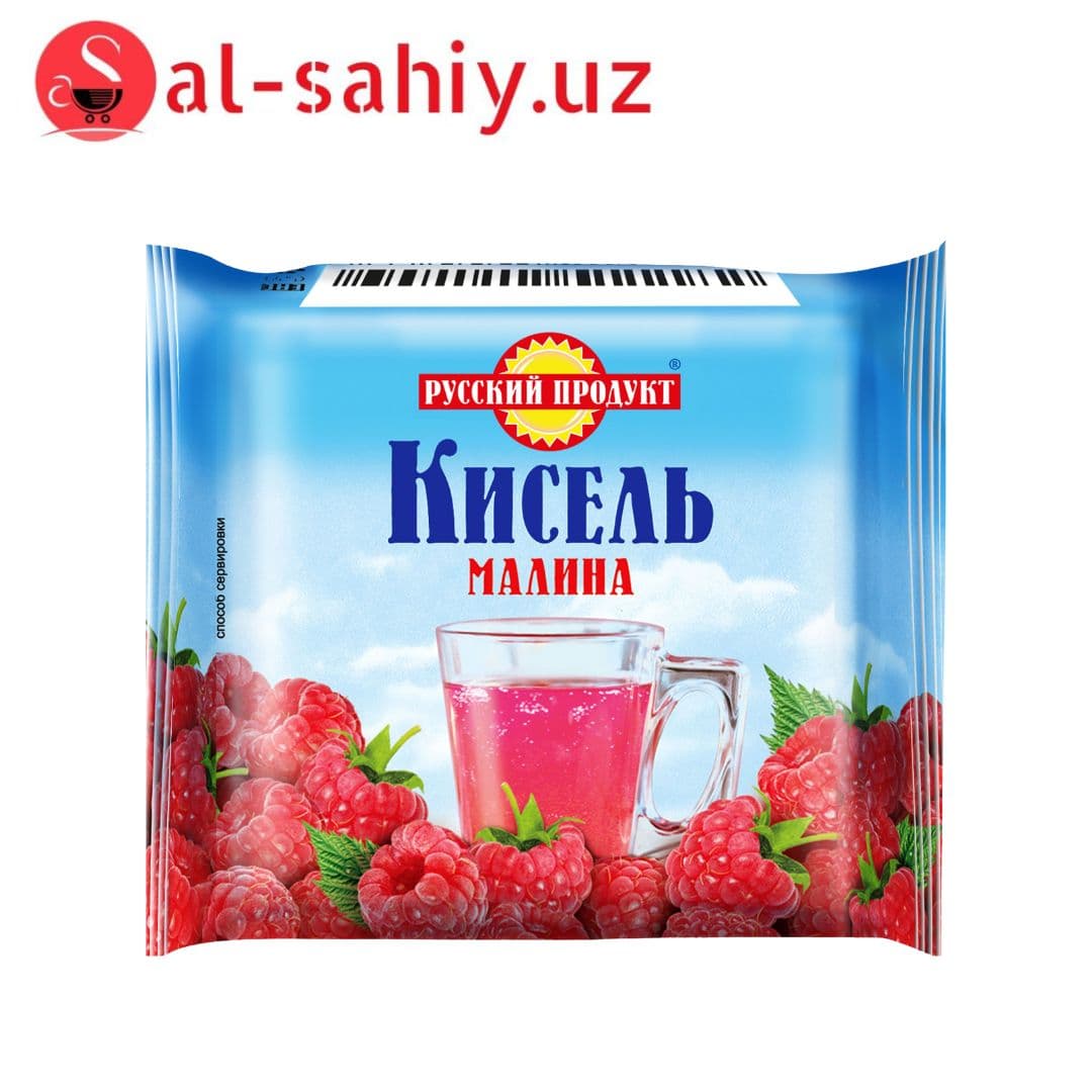 Кисель брик "Малиновый"  220 гр