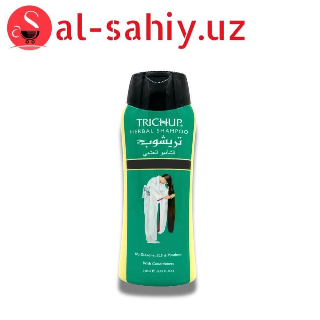 TRICHUP Shampoo Black Seed Vasu (Шампунь Тричуп, Черный тмин, Васу), с дозатором, 700 мл.