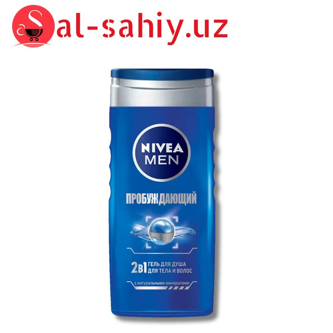 Гел для душа NIVEA MEN  250МЛ Vitality