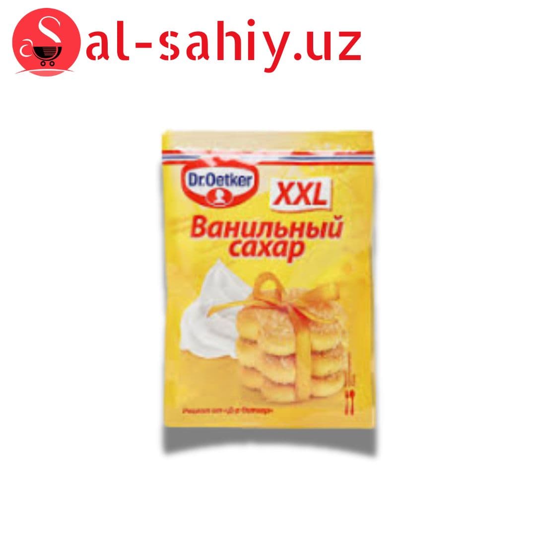 Ванильный сахар Dr Oetker 8гр