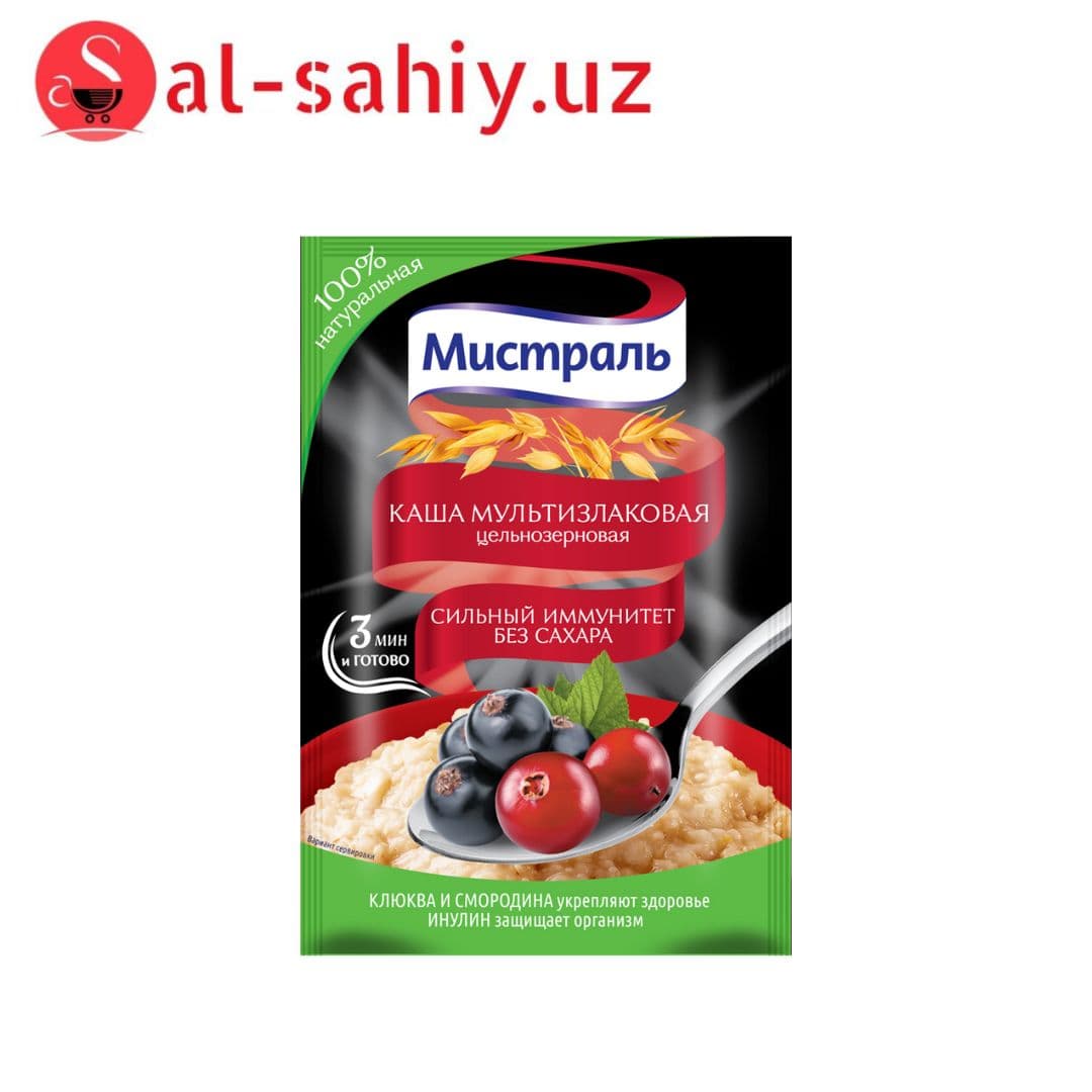 Каша мультизлаковая Мистраль Сильный иммунитет, 40 г