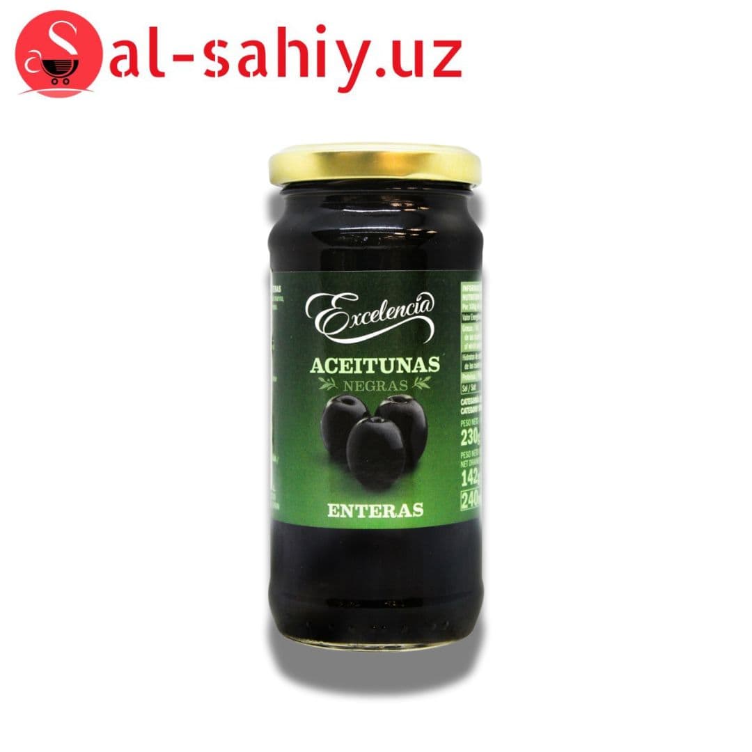 Оливка Olives Negras Excelencia 350гр (зелёный)